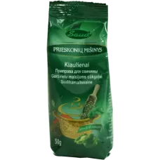 Sauda - Spices for Pork 50g