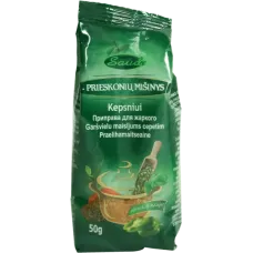 Sauda - Spices for Roast 50g
