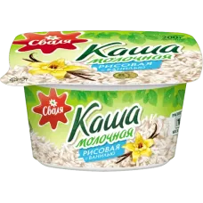 Svalia - Rice Porridge with Vanilla 200g