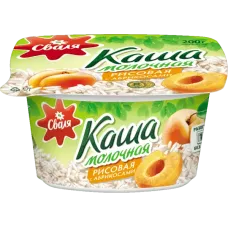 Svalia - Rice Porridge with Apricot 200g