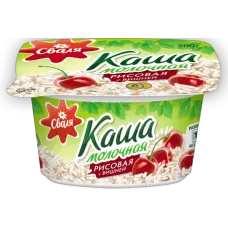 Svalia - Rice Porridge with Cherries 200g