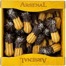 Arsenal - Exquisite Biscuits with Dark Decorated 450g