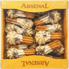 Arsenal - Exquisite Biscuits with White Decorated 450g