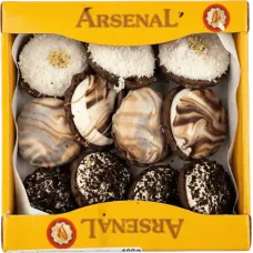 Arsenal - Marble Biscuits Mix 400g Mix No 6