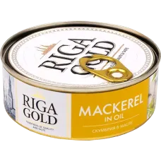 Gamma-A - Atlantic Mackerel in Oil 240g (Key)