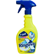 Ringuva - X Stain Remover With Gall Spray 500ml