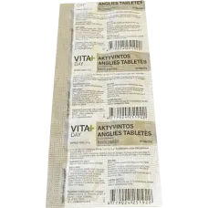 Vera - Activated Carbon tab N10 / Aktyvinta Anglis