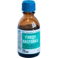 Vera - Hawthorn Tincture 25ml / Gudobeliu tinktura
