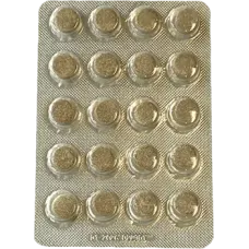 Vera - Mucaltin 50mg tab. N30 / Mukaltinas