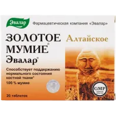 Vera - Golden Mumijo 0,2 tab. N20 / Zolotoje mumijo