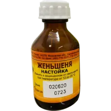 Vera - Ginseng Tincture Vifitech 25ml / Zenseniu Tinktura