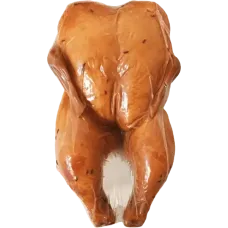 Nematekas - Tabaka Hot Smoked Whole Chicken ~1.8kg