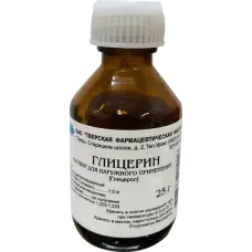 Vera - Glicerinas 50ml