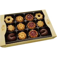 Arsenal - Atis Ukladanka Traditional Biscuits Mix 330g