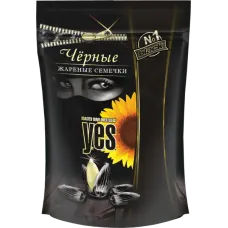 Y.E.S. - Roasted Black Sunflower Seeds 300g