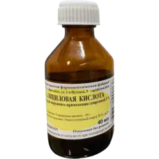 Vera - Salicylic Acid 1% 30ml / Salicilo Spiritas
