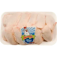 Deliciosul De Vaslui - Frozen Chicken Wings / Aripi Pui kg (~1kg)