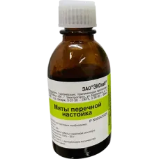 Vera - Peppermint Tincture / Pipirmetes Tinktura 25ml