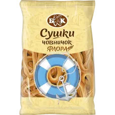 BKK - Boat Shaped Bagels 300g