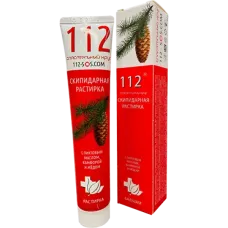 Vera -Terpentine balm / Terpentino balzamas 45g