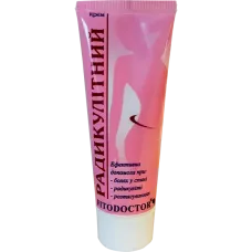 Veratrum - Massage Cream Balm Radiculitis 70g