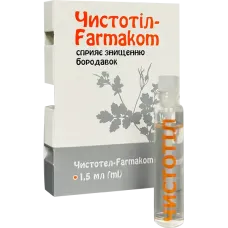 Veratrum - Balm Gornyj Chistotel 1.5ml
