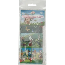 Atifco - Termo Strip Decorative Rabbit