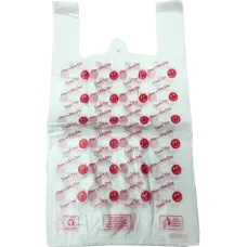 Thank You Printed Jumbo White Carrier Bags ~75pcs