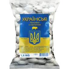 Ukrainskie - Dumplings with Pork 1.6kg
