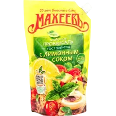 Maxeev - Provonsal Mayonnaise with Lemon Juice 380g