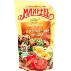 Maxeev - Provonsal Mayonnaise with Quail Eggs 380g