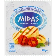 Midas - Plain Grilling Cheese 200g