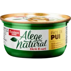Vascar - Chicken Liver Pate 120g