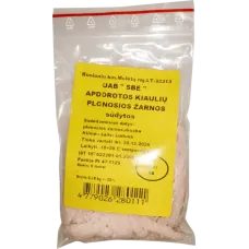 SBE - Pork Casings Thin 5m pcs