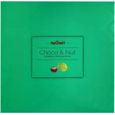 Magnat - Milk Chocolate Pralines with Nut Filling 219g