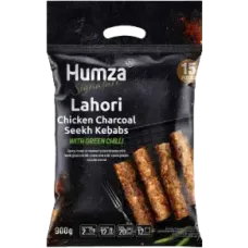 Humza - Frozen Chicken and Green Chilli Lahori Kebab 900g