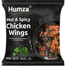 Humza - Hot and Spicy Chicken Wings 600g