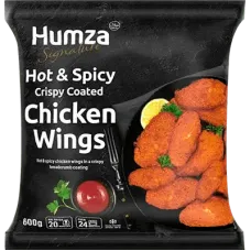 Humza - Hot and Spicy Crispy Coated Chicken Wings 600g