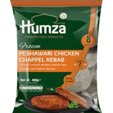 Humza - Peshawari Chicken Chapli Kebab 480g