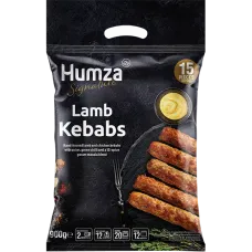 Humza - Signature Lamb and Chicken Kebab 900g