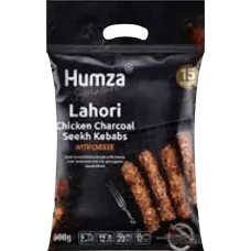 Humza - Lahori Chicken Charcoal Seekh Kebabs with Cheese 900g